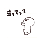 落書きシリーズ2＊丸人（個別スタンプ：37）