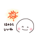 落書きシリーズ2＊丸人（個別スタンプ：38）