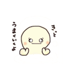 落書きシリーズ2＊丸人（個別スタンプ：39）
