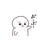 落書きシリーズ2＊丸人（個別スタンプ：40）