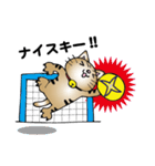 ニャンドボール（個別スタンプ：6）