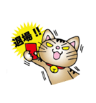 ニャンドボール（個別スタンプ：11）