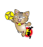 ニャンドボール（個別スタンプ：12）