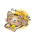 ニャンドボール（個別スタンプ：15）