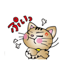 ニャンドボール（個別スタンプ：29）