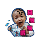 MY DEAR HAPPY KIDS（個別スタンプ：1）