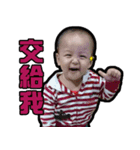 MY DEAR HAPPY KIDS（個別スタンプ：5）