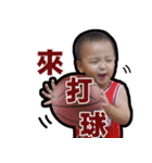 MY DEAR HAPPY KIDS（個別スタンプ：8）