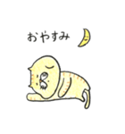 むぎくん（個別スタンプ：3）