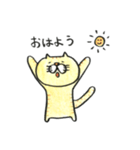 むぎくん（個別スタンプ：4）