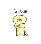 むぎくん（個別スタンプ：7）