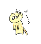 むぎくん（個別スタンプ：8）