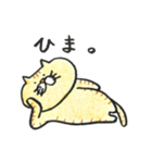 むぎくん（個別スタンプ：10）