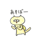 むぎくん（個別スタンプ：13）