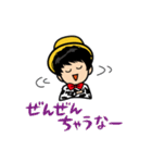井上恵一ワンダーランドスタンプ第1弾（個別スタンプ：2）