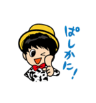 井上恵一ワンダーランドスタンプ第1弾（個別スタンプ：4）