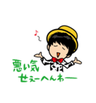 井上恵一ワンダーランドスタンプ第1弾（個別スタンプ：5）