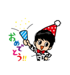 井上恵一ワンダーランドスタンプ第1弾（個別スタンプ：9）
