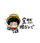 井上恵一ワンダーランドスタンプ第1弾（個別スタンプ：10）