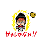 井上恵一ワンダーランドスタンプ第1弾（個別スタンプ：11）