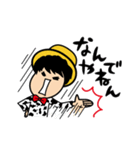 井上恵一ワンダーランドスタンプ第1弾（個別スタンプ：14）