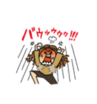 井上恵一ワンダーランドスタンプ第1弾（個別スタンプ：26）