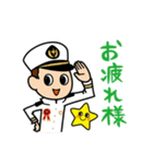 井上恵一ワンダーランドスタンプ第1弾（個別スタンプ：28）