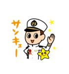 井上恵一ワンダーランドスタンプ第1弾（個別スタンプ：29）