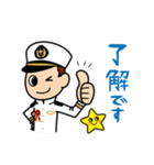 井上恵一ワンダーランドスタンプ第1弾（個別スタンプ：30）