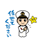 井上恵一ワンダーランドスタンプ第1弾（個別スタンプ：31）