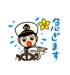井上恵一ワンダーランドスタンプ第1弾（個別スタンプ：32）