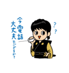 井上恵一ワンダーランドスタンプ第1弾（個別スタンプ：33）