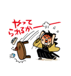 井上恵一ワンダーランドスタンプ第1弾（個別スタンプ：34）