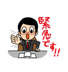 井上恵一ワンダーランドスタンプ第1弾（個別スタンプ：37）