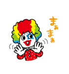 井上恵一ワンダーランドスタンプ第1弾（個別スタンプ：38）