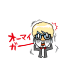 井上恵一ワンダーランドスタンプ第1弾（個別スタンプ：39）