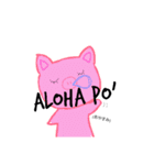 Hawaii and animals（個別スタンプ：8）