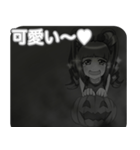 ラブリーハロウィンダンディスモーキーんご（個別スタンプ：28）