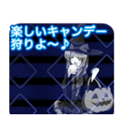 ラブリーハロウィンひし形んご（個別スタンプ：29）