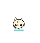 lt is a cat（個別スタンプ：1）