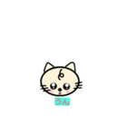 lt is a cat（個別スタンプ：5）