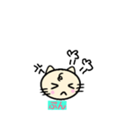 lt is a cat（個別スタンプ：6）