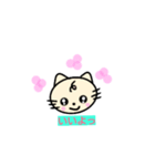 lt is a cat（個別スタンプ：8）
