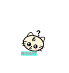 lt is a cat（個別スタンプ：10）