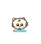 lt is a cat（個別スタンプ：13）