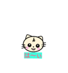 lt is a cat（個別スタンプ：14）
