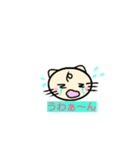 lt is a cat（個別スタンプ：16）