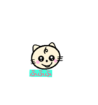 lt is a cat（個別スタンプ：19）