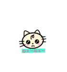 lt is a cat（個別スタンプ：20）