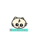 lt is a cat（個別スタンプ：22）
